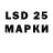 Ecstasy mix D.V.B SCP