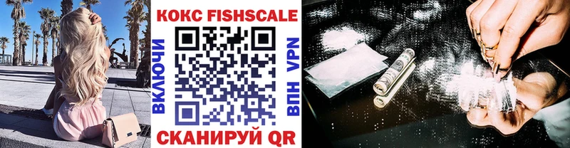 сколько стоит  Сельцо  COCAIN Перу 