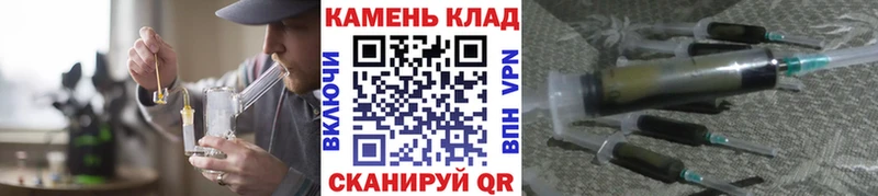 кракен ТОР Сельцо Гашиш индика сатива где купить наркоту