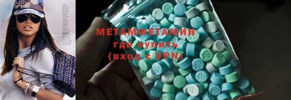 не бодяженный Переславль-Залесский