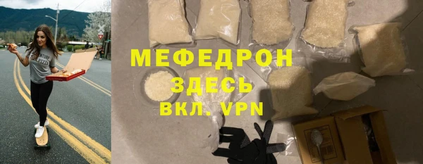 не бодяженный Переславль-Залесский