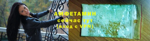 не бодяженный Переславль-Залесский