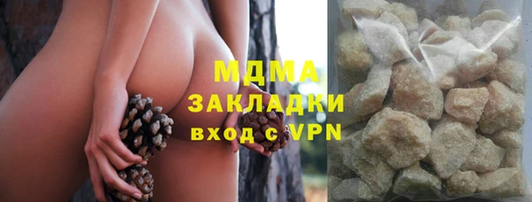гашик Пестово