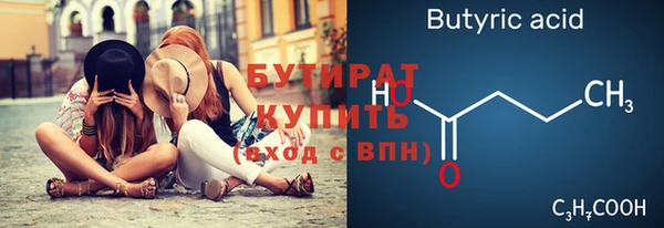 a pvp Пересвет
