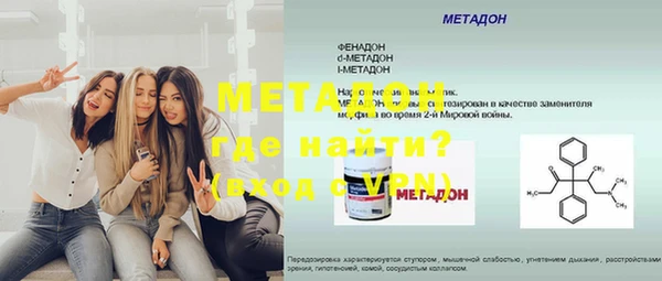 гашик Пестово