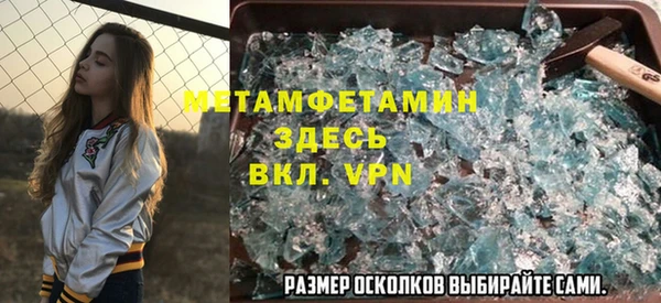 a pvp Пересвет