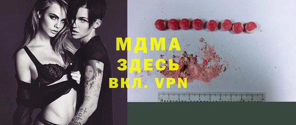 не бодяженный Переславль-Залесский