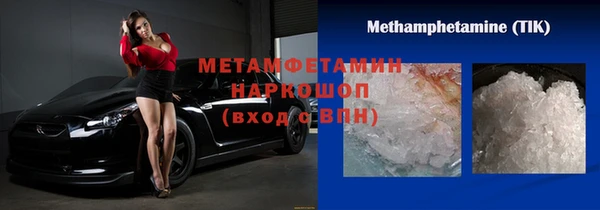a pvp Пересвет