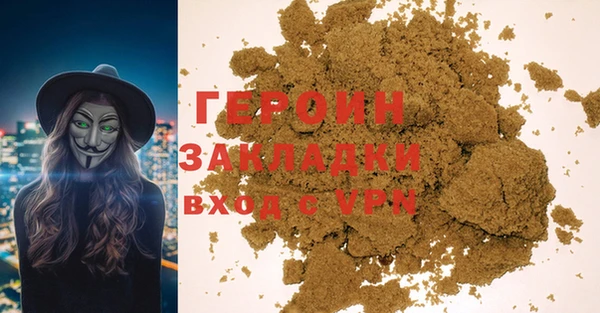 гашик Пестово