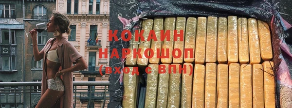 не бодяженный Переславль-Залесский