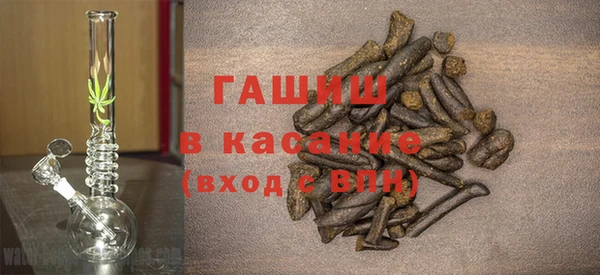 не бодяженный Переславль-Залесский