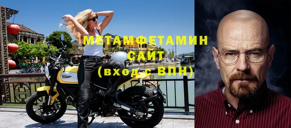 не бодяженный Переславль-Залесский