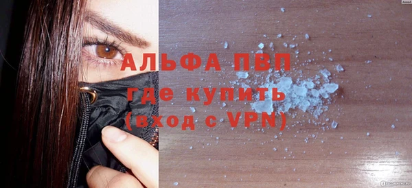 не бодяженный Переславль-Залесский