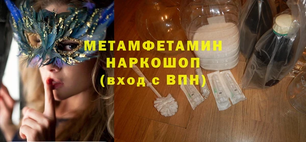 a pvp Пересвет