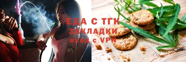 не бодяженный Переславль-Залесский