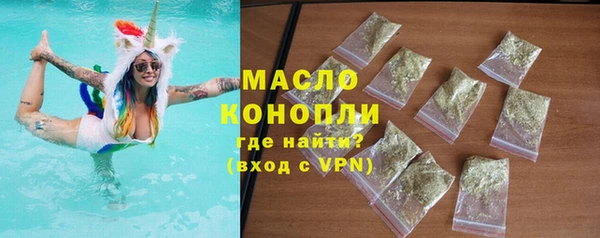 не бодяженный Переславль-Залесский