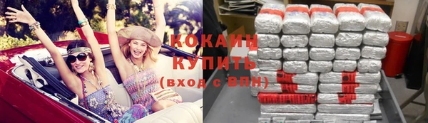 не бодяженный Переславль-Залесский