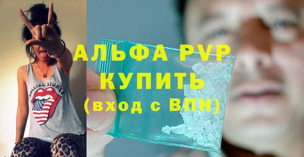 не бодяженный Переславль-Залесский