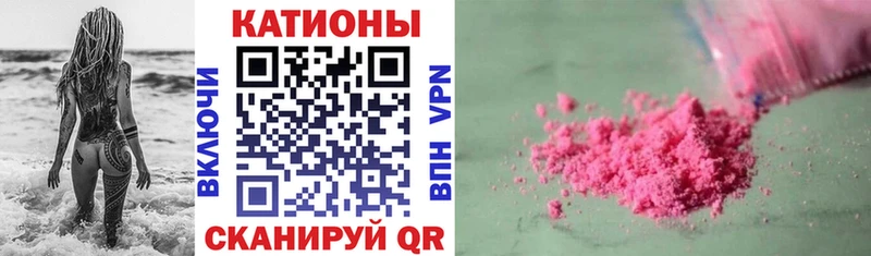 МЕФ  Сельцо