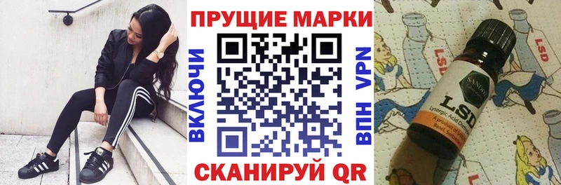 kraken ССЫЛКА  Сельцо  Марки NBOMe 1,5мг 